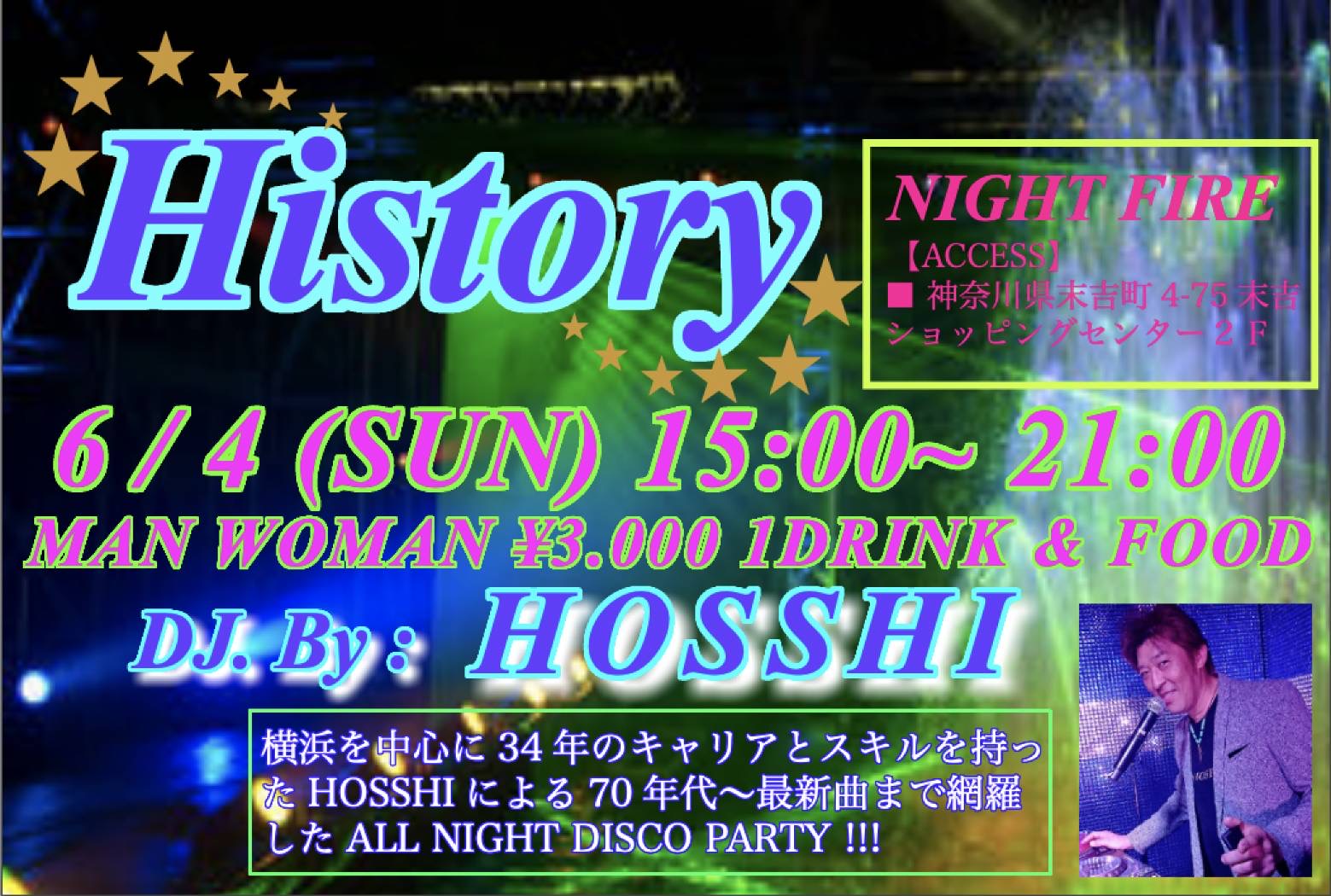【横浜】Disco Party @NightFire