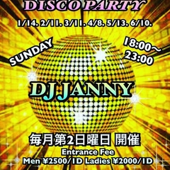 GOLD FANTASY DISCO PARTY vol.4@黄金町