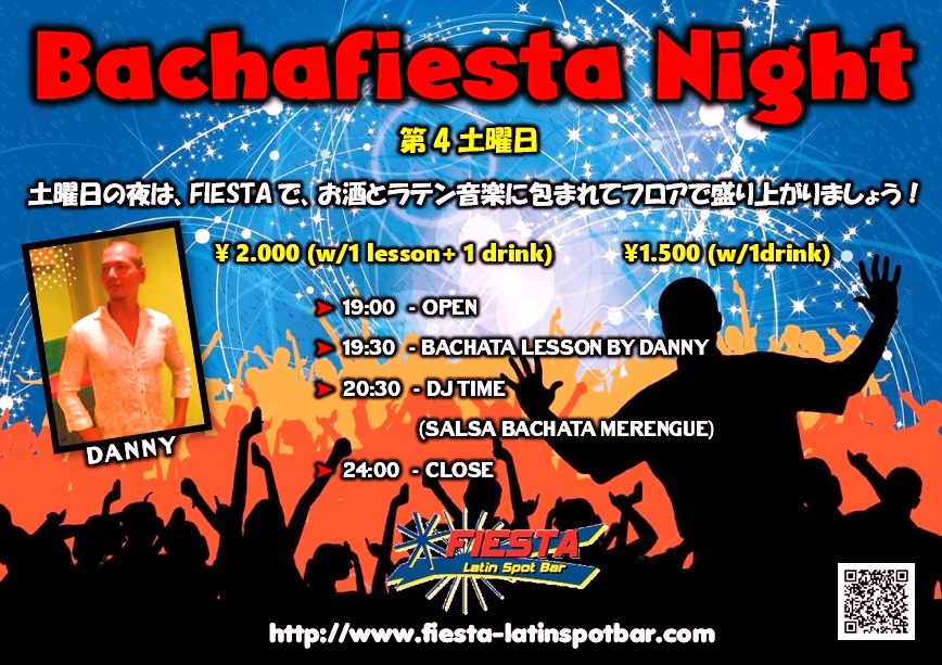 ★BACHAFIESTA NIGHT HALLOWEEN @新宿FIESTA