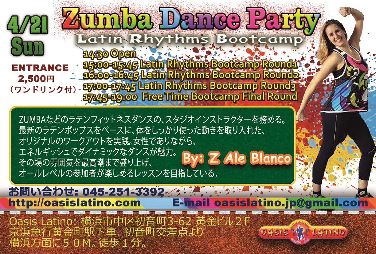 Zumba Dance Party by Z Ale Blanco
