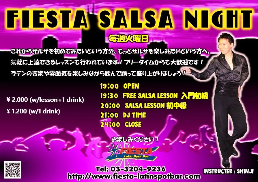 ★FIESTA SALSA NIGHT @新宿FIESTA