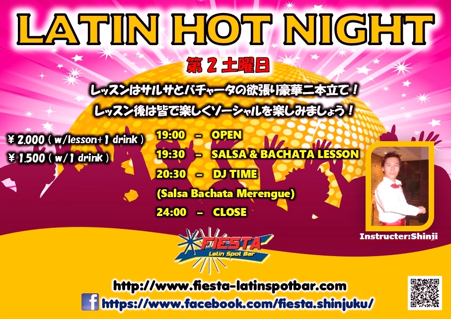★LATIN HOT NIGHT @新宿FIESTA