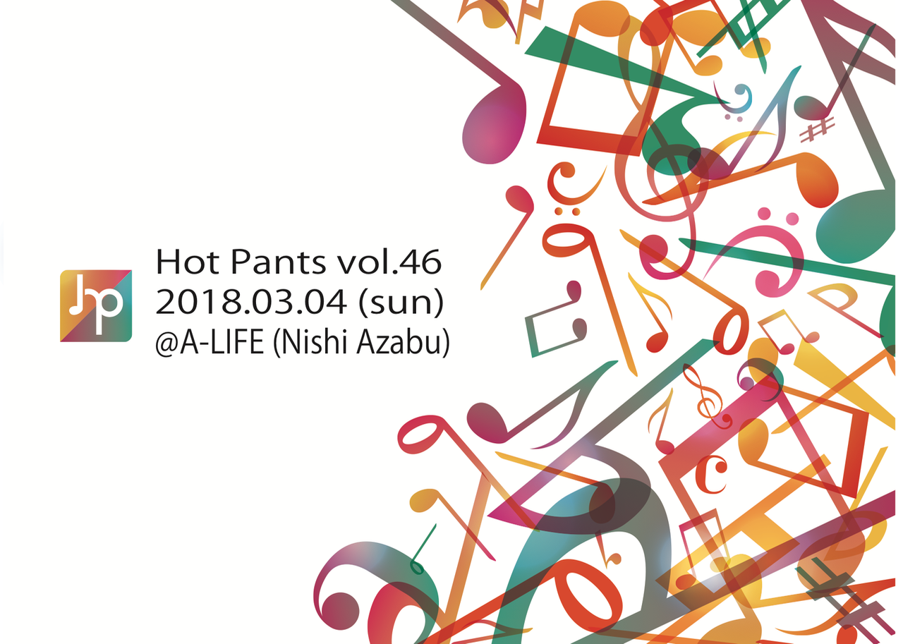 新規登録HOT PANTS Vol. ４６