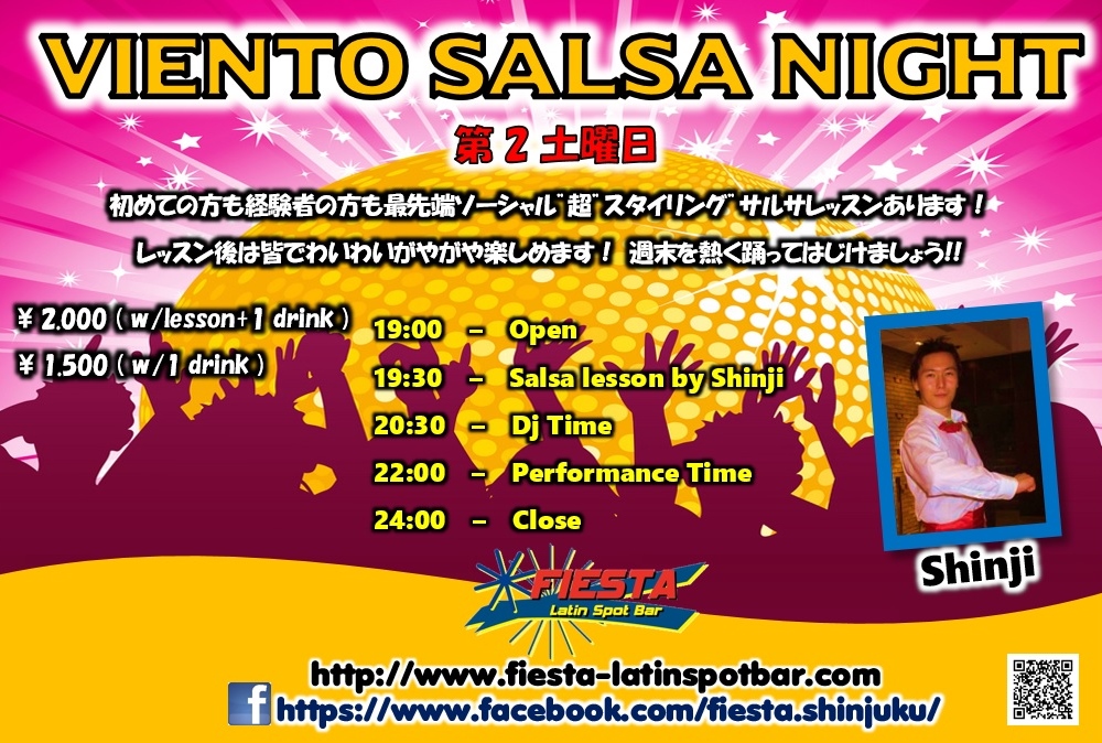 ★Viento Salsa Night @新宿FIESTA