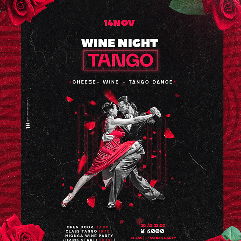 Wine Night Milonga Tango