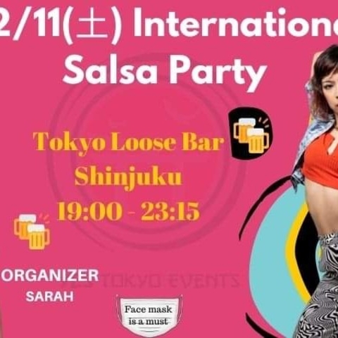 International Salsa Party | Yui 先生