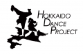 北海道ダンスプロジェクト（HDP）